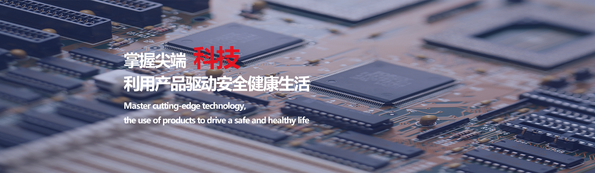 輪（lún）播圖2