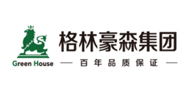 格林豪森（sēn）集團