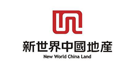 新（xīn）世界（jiè）房地產開發有限（xiàn）公司