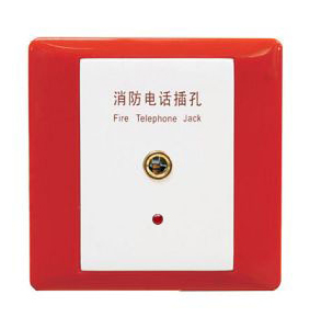  HY5714B消防電話插（chā）孔