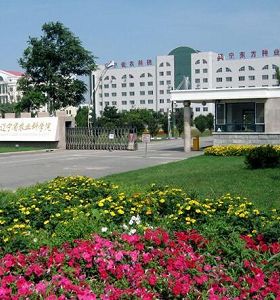 遼寧省農業科學院（yuàn）辦公樓