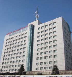 撫（fǔ）順石油化工院