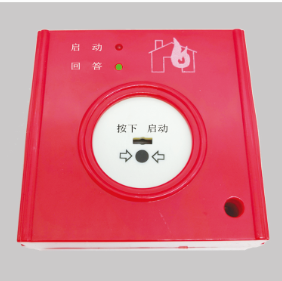 AY3719消火（huǒ）栓按鈕