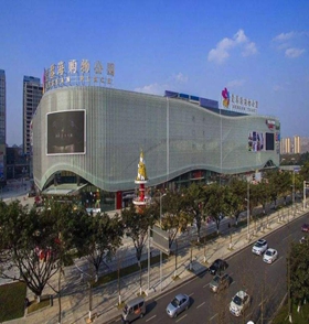 西安紅星美（měi）凱龍