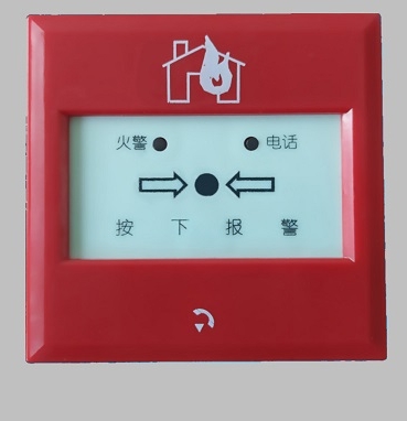 手動火災報警按鈕J-SAP-M-AY8718